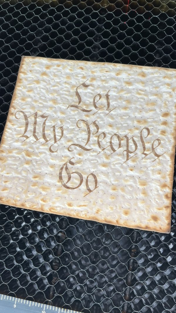 Laser Engraved Matzah